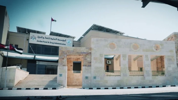 "الغذاء والدواء" توقف 32 منشأة عن العمل