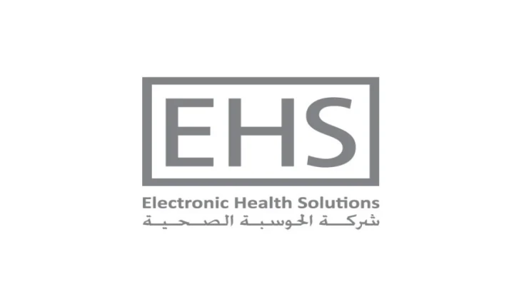 بشار عرفة رئيساً لمجلس إدارة شركة الحوسبة الصحية