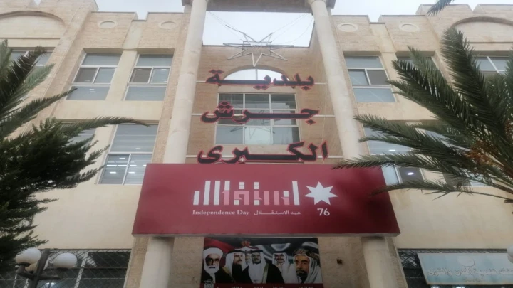 بلدية جرش تحرر 64 مخالفة لمحال تجارية غير ملتزمة بالترخيص