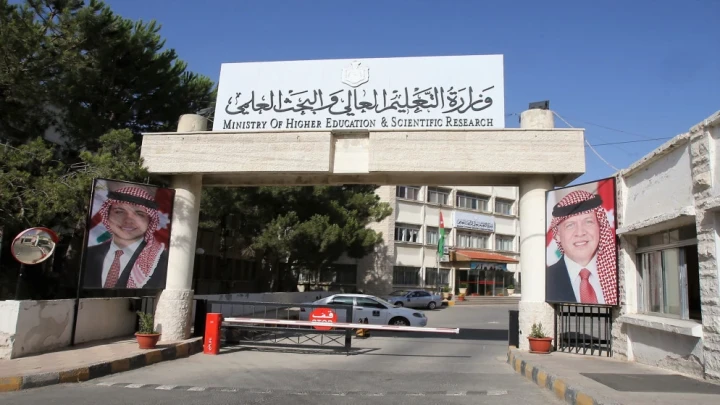 الاستقلال الـ80.. التعليم العالي قصة نجاح متجددة عززت مكانة الأردن  