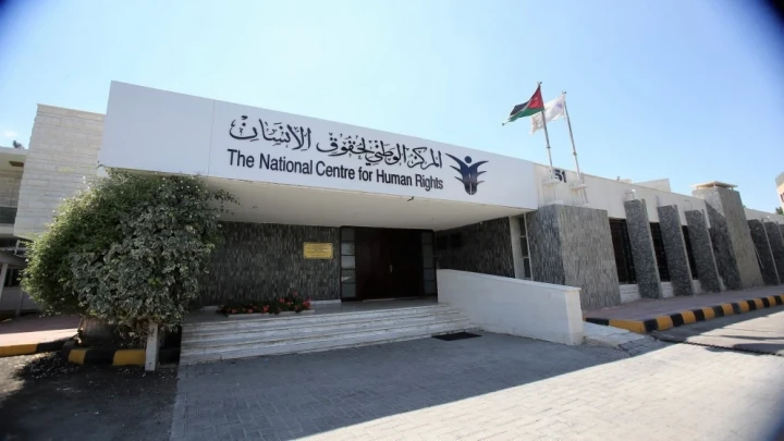 في عيد الاستقلال الـ80.. "الوطني لحقوق الإنسان" مسيرة راسخة في تعزيز سيادة القانون