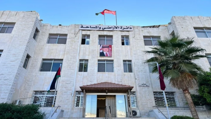 دائرة الأراضي والمساحة تحتفل بعيد الاستقلال الـ80