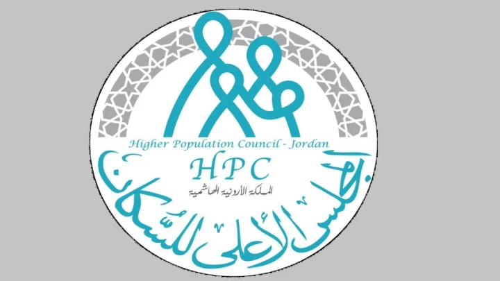 المجلس الأعلى للسكان: عدد الأرامل الإناث في الأردن يفوق عدد الذكور